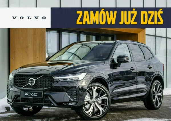 łódzkie Volvo XC 60 cena 330600 przebieg: 5, rok produkcji 2024 z Wieliczka